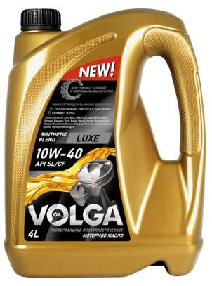 Масло мотор. 10W40 Волга-Ойл Luxe API SL/CF (4л) 1*3шт