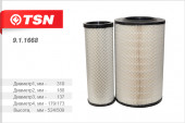 911668 ФильтрTSN воздушный (комплект 2 штуки) КАМАЗ 5460 6460 53601 6560 (Cummins ISLe 310 30) 911668 ФильтрTSN воздушный (комплект 2 штуки) КАМАЗ 5460 6460 53601 6560 (Cummins ISLe 310 30)