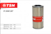 9.5.0287 Фильтр TSN масляный МАЗ 5335 5334 5440 5549 53371 9.5.0287 Фильтр TSN масляный МАЗ 5335 5334 5440 5549 53371