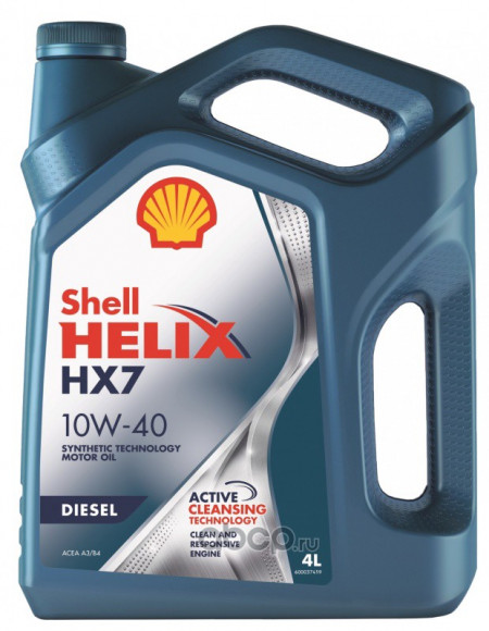 Масло мотор. 10W40 Shell Helix Diesel (HX 7) (4л) Масло мотор. 10W40 Shell Helix Diesel (HX 7) (4л)
