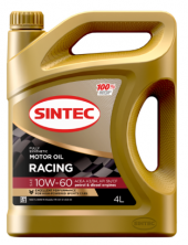 Масло мотор. SINTEC RACING SAE 10W-60 A3/B4 SN/CF 4л Масло мотор. SINTEC RACING SAE 10W-60 A3/B4 SN/CF 4л