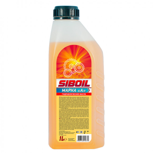 Масло гидров. SibOil марки А (1л) 1*12шт Масло гидров. SibOil марки А (1л) 1*12шт