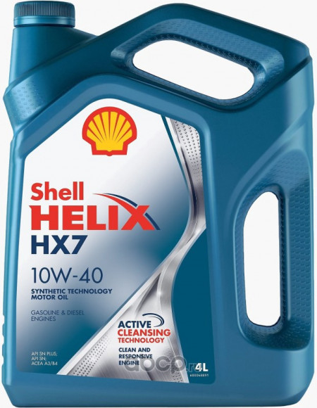 Масло мотор. 10W40 Shell Helix Plus (HX 7) (4л) Масло мотор. 10W40 Shell Helix Plus (HX 7) (4л)