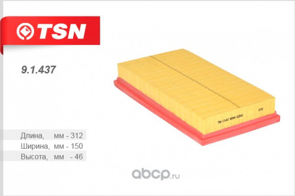 91437 Фильтр TSN воздушный TOYOTA Avensis I/Avensis Verso Carina E
