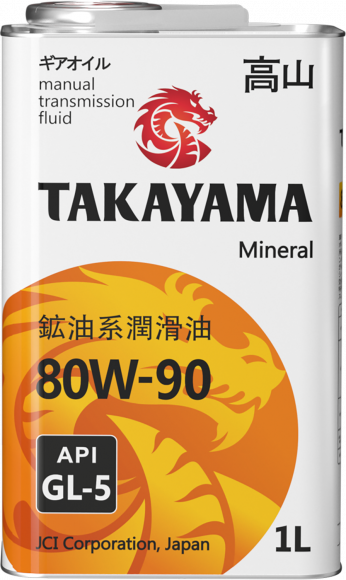 Масло трансмиссионное мин. "TAKAYAMA SAE 80W90 API GL-5" 1л (1*12) (металл) Масло трансмиссионное мин. "TAKAYAMA SAE 80W90 API GL-5" 1л (1*12) (металл)