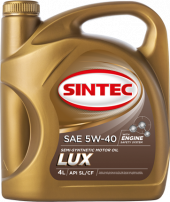Масло мотор. SINTEC LUXE SAE 5W40  API SL/CF(4л) 1*4шт