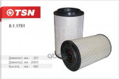 911751 Фильтр TSN воздушный основной КамАЗ 5490 Евро-5 911751 Фильтр TSN воздушный основной КамАЗ 5490 Евро-5