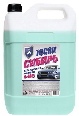 Тосол "Сибирь" А-40М (10кг) 1*1шт Тосол "Сибирь" А-40М (10кг) 1*1шт