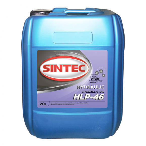 Масло гидрав. SINTEC Hydraulic HLP 46 (20л) Масло гидрав. SINTEC Hydraulic HLP 46 (20л)