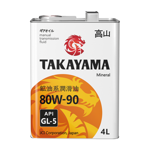 Масло трансмиссионное мин. "TAKAYAMA SAE 80W90 API GL-5" 4л (1*4) (металл) Масло трансмиссионное мин. "TAKAYAMA SAE 80W90 API GL-5" 4л (1*4) (металл)