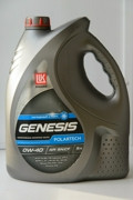 Масло мотор. 0W40 ЛУКОЙЛ GENESIS POLARTECH API SN (4л) 1*4шт Масло мотор. 0W40 ЛУКОЙЛ GENESIS POLARTECH API SN (4л) 1*4шт