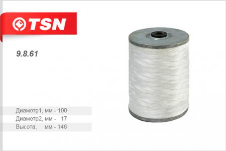 9.5.57 Фильтр TSN масляный намоточный синтетика МАЗ (дв. ЯМЗ 236 238 240-02)