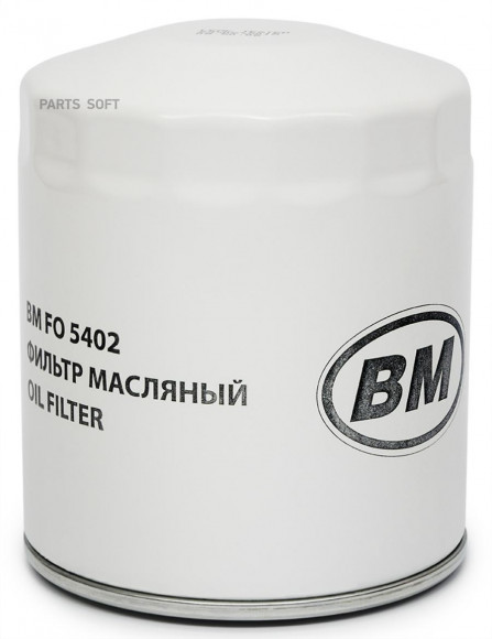 BM FO 5402 Фильтр маслянный ГАЗ, УАЗ (дв. 406, 405, 409) (аналог GW OG402 BM FO 5402 Фильтр маслянный ГАЗ, УАЗ (дв. 406, 405, 409) (аналог GW OG402