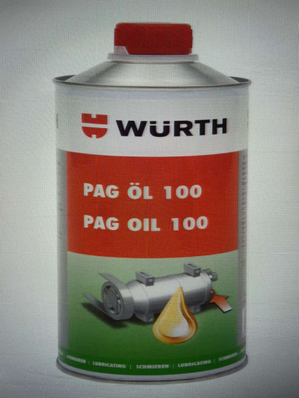 Масло-компрессорное РА G-100-250МЛ Масло-компрессорное РА G-100-250МЛ