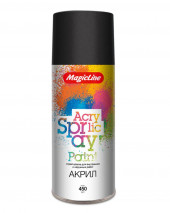 020 Краска черная глянцевая RAL 9005 (265г)*12шт 020 Краска черная глянцевая RAL 9005 (265г)*12шт