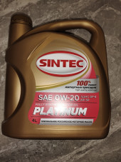 Масло мотор. SINTEC PLATINUM 7000 SAE 0W-20 API SP ILSAC GF-6 5л Акция 5л по цене 4л. Масло мотор. SINTEC PLATINUM 7000 SAE 0W-20 API SP ILSAC GF-6 5л Акция 5л по цене 4л.