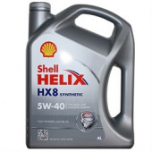 Масло мотор. Shell 5W40 HX8 (4л) 1*4 шт. (серая) Масло мотор. Shell 5W40 HX8 (4л) 1*4 шт. (серая)