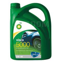 Масло мотор. BP 5W40 Visco 5000 C (4л) 1*4 шт. Масло мотор. BP 5W40 Visco 5000 C (4л) 1*4 шт.