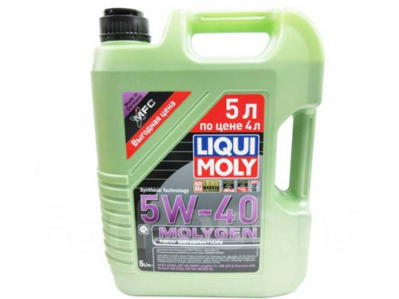 Масло мотор. Liqui Moly 5W40 MOLIGEN АКЦИЯ син 5л
