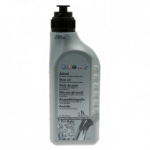 Масло трансм. VAG G052145S2 (1 л) Масло трансм. VAG G052145S2 (1 л)