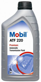 Масло трансм. Mobil ATF-220 (1л) (анал. Dextron II) (1*12) Масло трансм. Mobil ATF-220 (1л) (анал. Dextron II) (1*12)