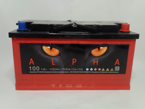 Аккумулятор 6 СТ 100 АПЗ ALPHA евро (п.т.700) Аккумулятор 6 СТ 100 АПЗ ALPHA евро (п.т.700)