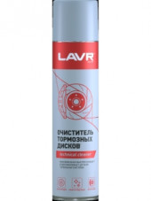 LAVR Очиститель тормозных дисков 400 мл Ln1495 (12шт) LAVR Очиститель тормозных дисков 400 мл Ln1495 (12шт)