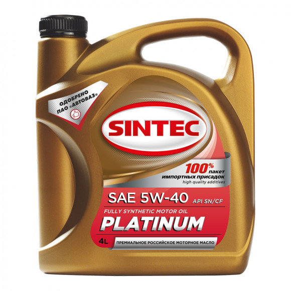 Масло мотор. SINTEC Premium 9000 SAE 5W40 API SN ACEА A3/В4 (5л) АКЦИЯ 5л по цене 4л 1*4шт Масло мотор. SINTEC Premium 9000 SAE 5W40 API SN ACEА A3/В4 (5л) АКЦИЯ 5л по цене 4л 1*4шт