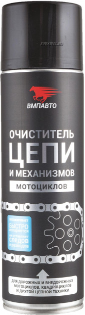 Смазка ВМП-АВТО Очиститель цепи и механизмов мотоциклов (500 мл) аэрозоль