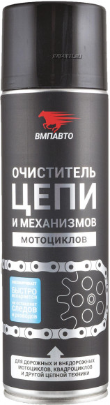 Смазка ВМП-АВТО Очиститель цепи и механизмов мотоциклов (500 мл) аэрозоль Смазка ВМП-АВТО Очиститель цепи и механизмов мотоциклов (500 мл) аэрозоль