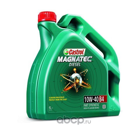 Масло мотор. 10W40 Castrol Magnatec Diesel B4 (4 л) Масло мотор. 10W40 Castrol Magnatec Diesel B4 (4 л)