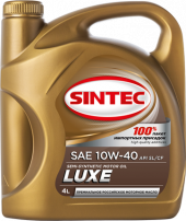 Масло мотор. SINTEC LUXE SAE 10W40 API SL/CF (4л) АКЦИЯ ароматизатор в подарок 1*4шт