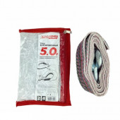 Трос буксировочный AUTOSTART 5 т, 2 крюка, 4 метра, сумка Трос буксировочный AUTOSTART 5 т, 2 крюка, 4 метра, сумка