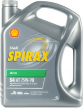 Масло трансм. Shell Spirax S4 AT 75W90 (4л) 1*4 шт. Масло трансм. Shell Spirax S4 AT 75W90 (4л) 1*4 шт.