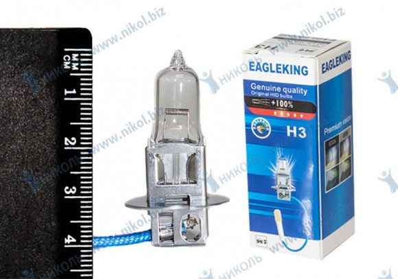 Лампа Н3 12 V 55 EAGLEKING в уп. Лампа Н3 12 V 55 EAGLEKING в уп.