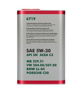 Масло мотор. синтет. Fanfaro for VAG SAE 5W30 5л ж/б 1*4шт. Масло мотор. синтет. Fanfaro for VAG SAE 5W30 5л ж/б 1*4шт.