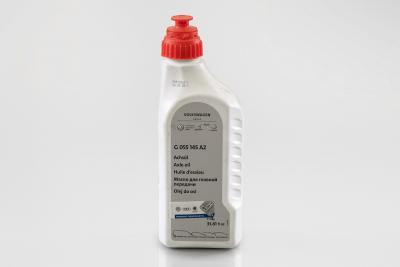 Масло трансм. VAG G055145A2, 1л. Масло трансм. VAG G055145A2, 1л.