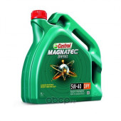 Масло мотор. 5W40 Castrol Magnatec Diesel DPF (4 л) Масло мотор. 5W40 Castrol Magnatec Diesel DPF (4 л)