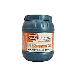 Смазка Солидол-Ж Sintec (0,8кг) (1*6шт) Смазка Солидол-Ж Sintec (0,8кг) (1*6шт)
