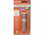 LAVR Холодная сварка Быстрого действия, 60 Г Ln1720 (24шт)