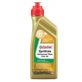 Масло трансм. 75W90 Castrol Syntrax Universal Plus GL4/GL5 (1л) Масло трансм. 75W90 Castrol Syntrax Universal Plus GL4/GL5 (1л)