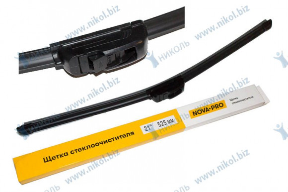 Щетка ст/оч бескаркасная 21" 525мм NOVA-PRO