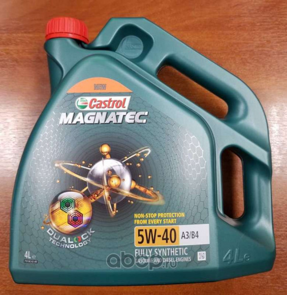 Масло мотор. 5W40 Castrol Magnatec А3/В4 (4 л) Масло мотор. 5W40 Castrol Magnatec А3/В4 (4 л)