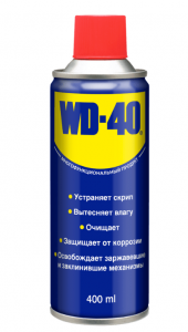 Смазка универсальная WD-40 400мл аэрозоль 1*24шт Смазка универсальная WD-40 400мл аэрозоль 1*24шт