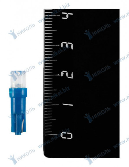 Лампа светодиод 12-1,2 б/ц синий конус W2*4,6 NOVA-PRO (уп=10шт) Лампа светодиод 12-1,2 б/ц синий конус W2*4,6 NOVA-PRO (уп=10шт)