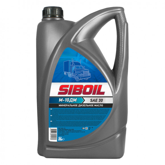 Масло мотор. М10ДМ Siboil (5л) 1*3шт Масло мотор. М10ДМ Siboil (5л) 1*3шт