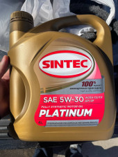 Масло мотор. SINTEC PLATINUM SAE 5W-30 API SP, ACEA C2/C3 205л Масло мотор. SINTEC PLATINUM SAE 5W-30 API SP, ACEA C2/C3 205л