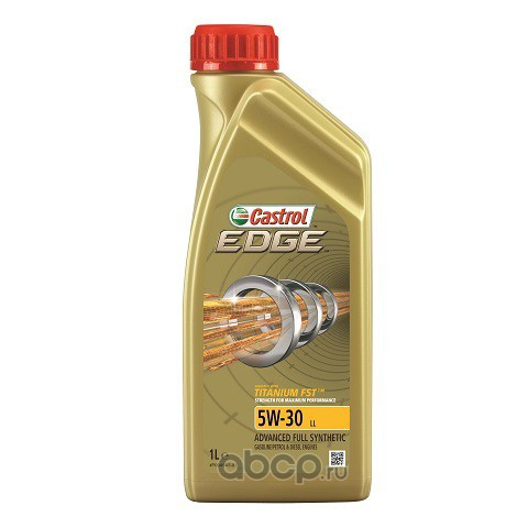 Масло мотор.  5W30 Castrol Edge Long Life (1л)
