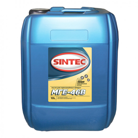 Масло гидрав. SINTEC МГЕ-46В 10л. Масло гидрав. SINTEC МГЕ-46В 10л.