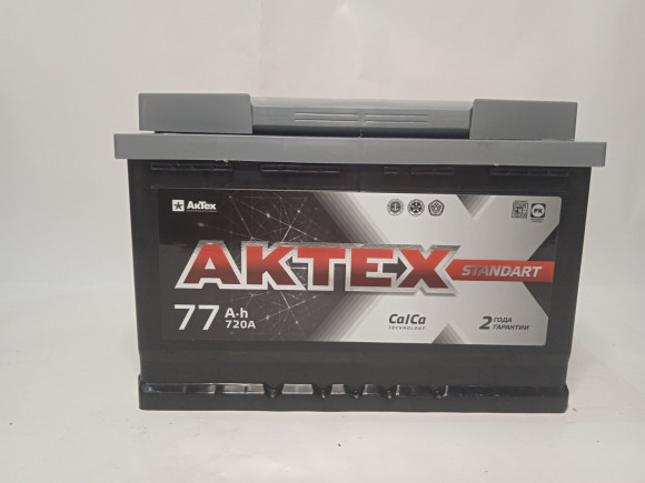 Аккумулятор 6 СТ-77 AKTEX STANDART ( п.т.720А) евро Аккумулятор 6 СТ-77 AKTEX STANDART ( п.т.720А) евро